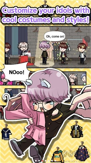 偶像制作人安卓版