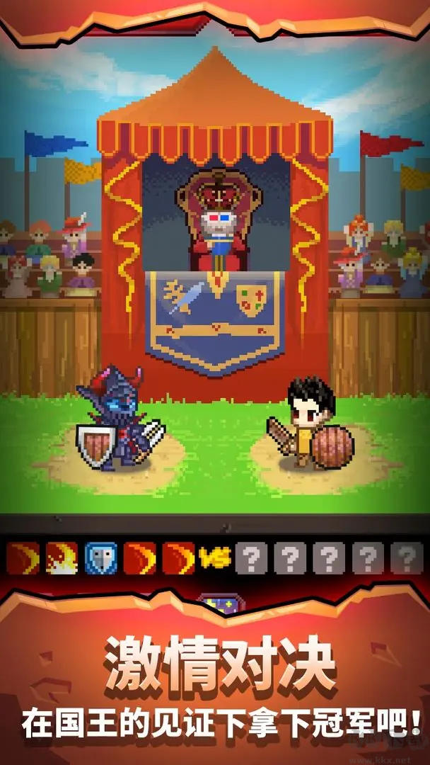 鐵匠鋪傳奇舊版RPG元素的模擬經(jīng)營手游