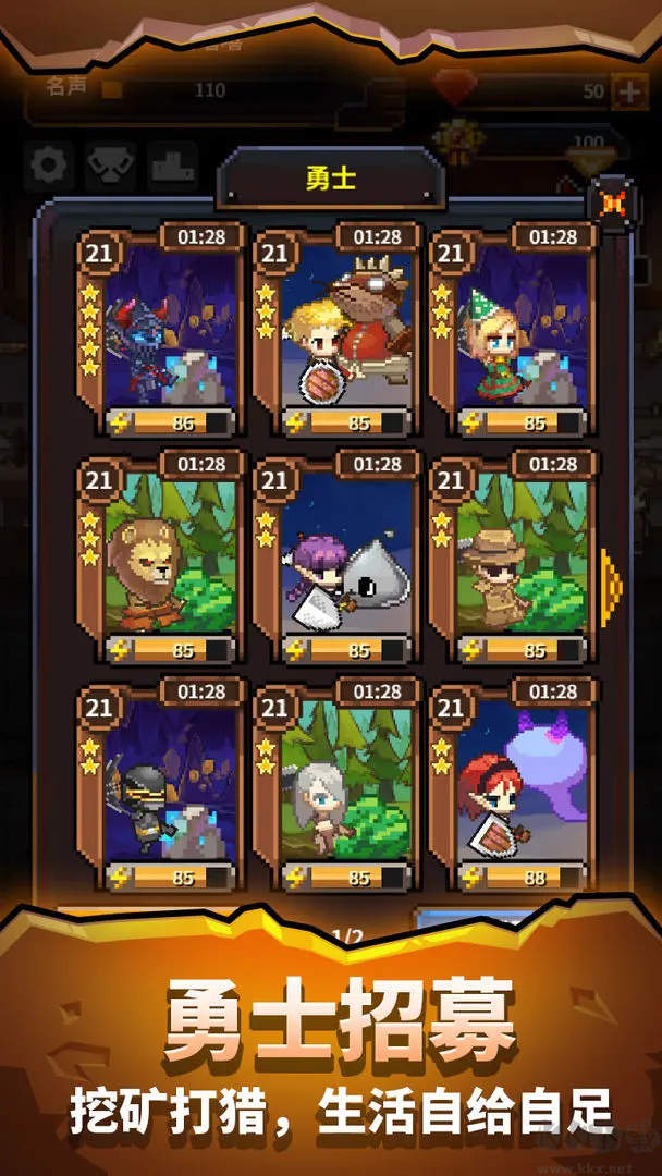 鐵匠鋪傳奇舊版RPG元素的模擬經(jīng)營手游