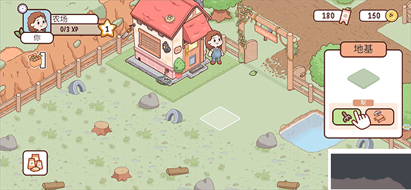 農(nóng)場(chǎng)小鎮(zhèn)模擬經(jīng)營(yíng)