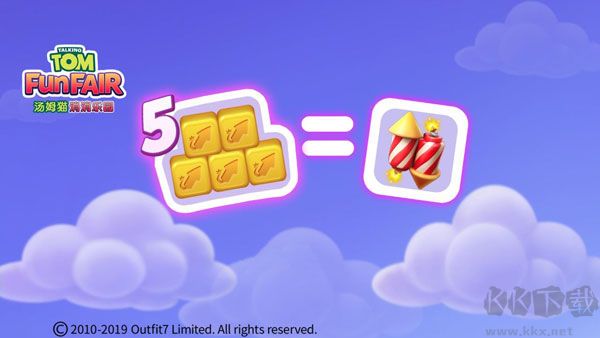 湯姆貓消消樂(lè)園最新版