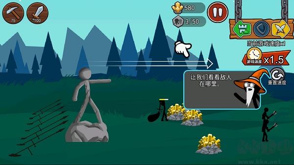 火柴人戰(zhàn)爭遺產(chǎn)3官網(wǎng)版