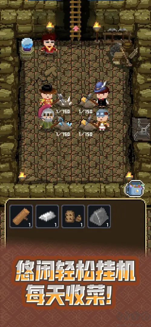 鍛冶屋英雄譚官網(wǎng)版像素風休閑手游