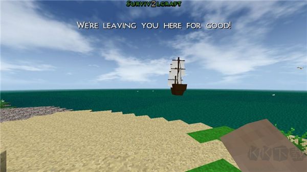 生存戰(zhàn)爭2免費(fèi)正版