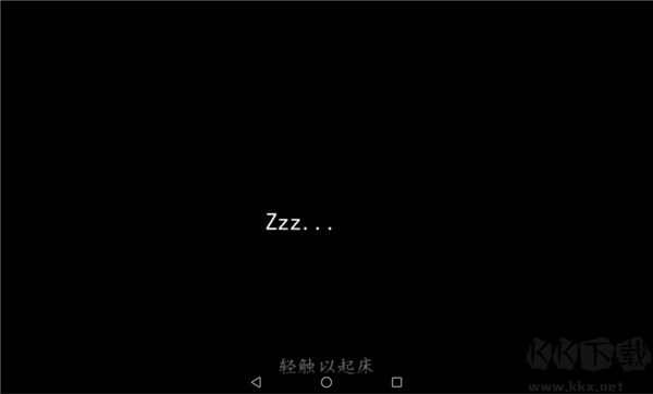 生存戰(zhàn)爭2免費(fèi)正版