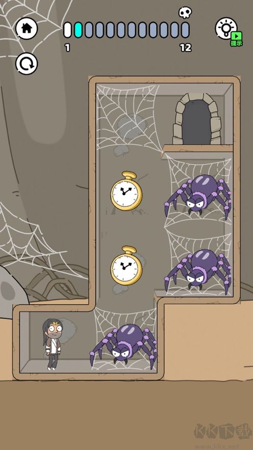 折疊人生官網(wǎng)版