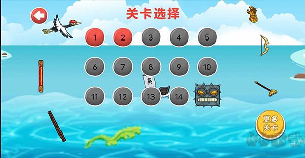 豆豆探險闖關(guān)最新版