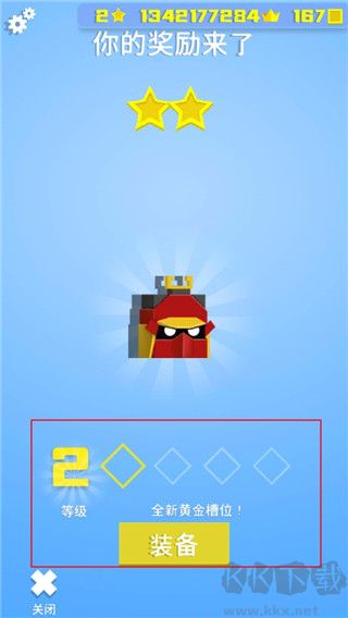 鐵頭英雄游戲截圖10