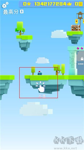 鐵頭英雄游戲截圖4