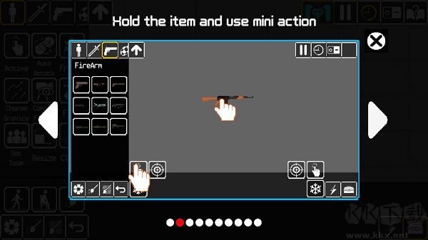 怪物游樂(lè)場(chǎng)（Monster Playground）