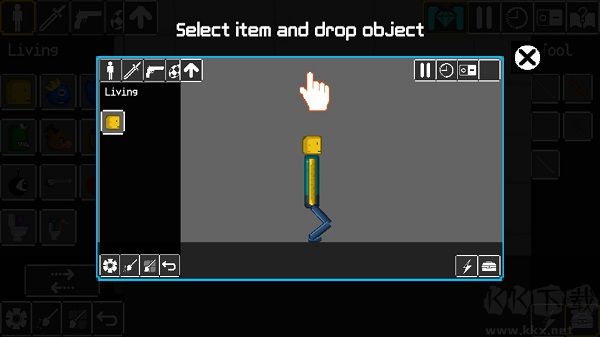 怪物游樂(lè)場(chǎng)（Monster Playground）