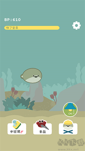 虛無魚BasPi中文版