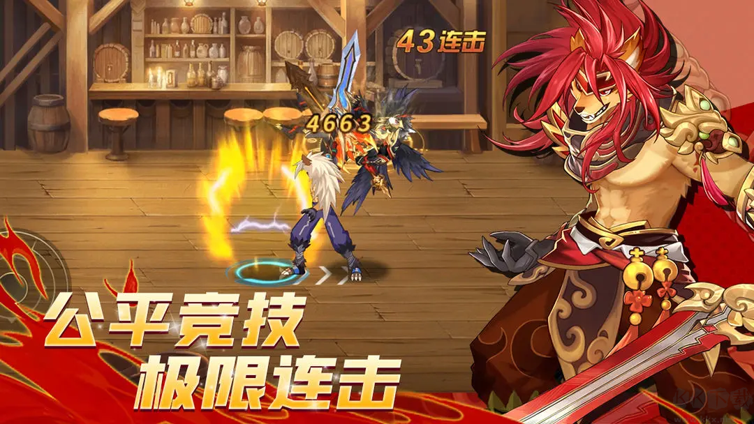 動(dòng)物大聯(lián)盟安卓版動(dòng)作手游付兌換碼