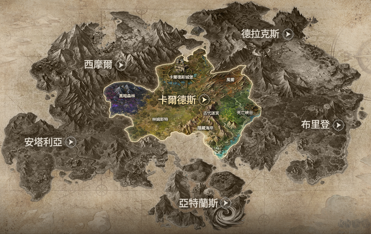 ROM王權之憶國際服