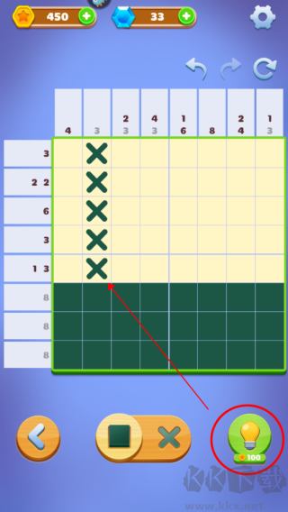 數(shù)獨(dú)趣味闖關(guān)無(wú)限鉆石版