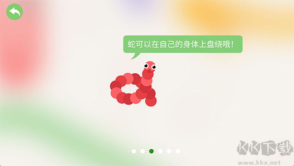 五毒大作戰(zhàn)內(nèi)置MOD菜單