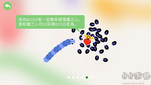 五毒大作戰(zhàn)內(nèi)置MOD菜單