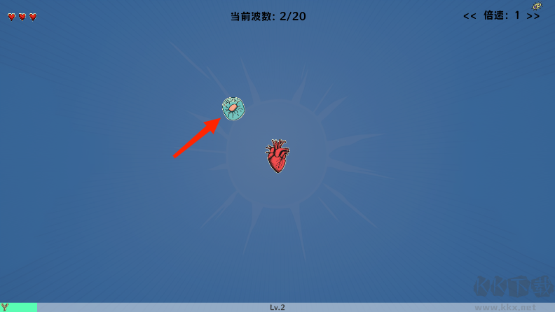細胞防線MOD內(nèi)置菜單版
