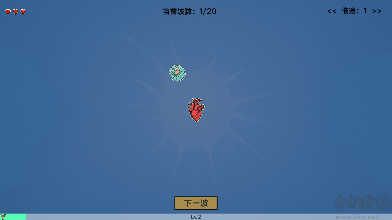 細胞防線MOD內(nèi)置菜單版