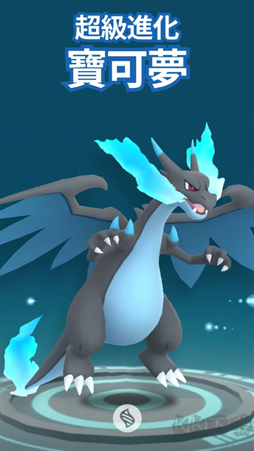 寶可夢(mèng)go免登錄中文版
