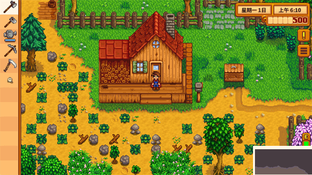 星露谷物語最新版