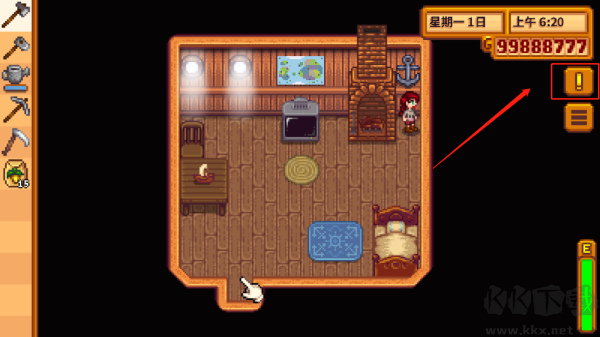 星露谷物語最新版