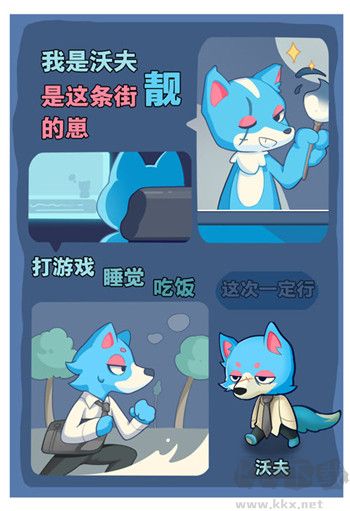 小森靈官方正版