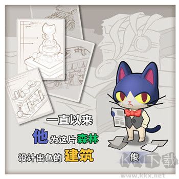 小森靈官方正版