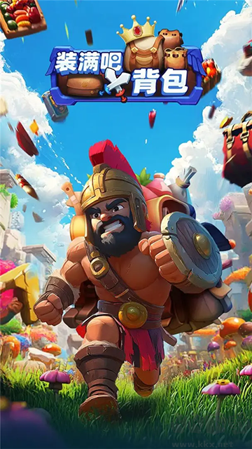 裝滿吧背包正版