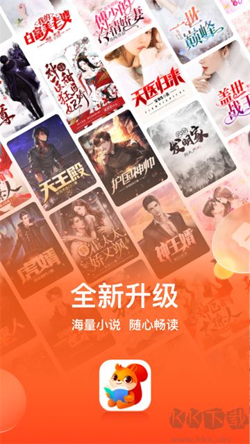 點(diǎn)眾小說(shuō)