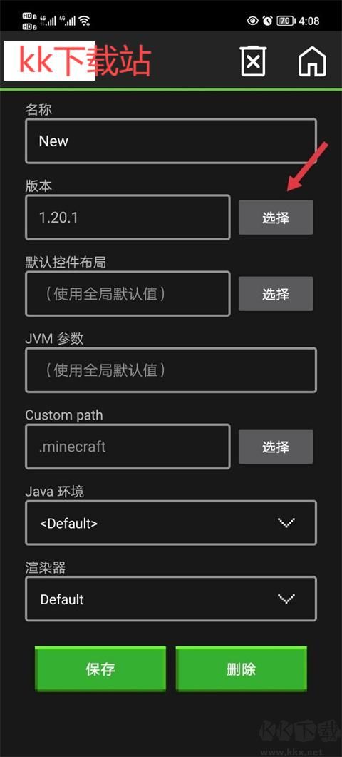 我的世界官網(wǎng)版