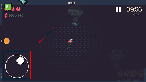 黎明前20分鐘正版