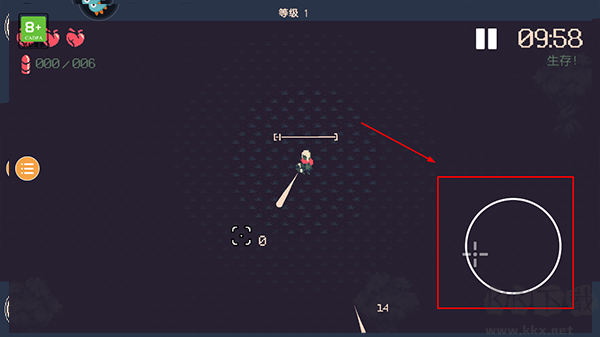 黎明前20分鐘正版