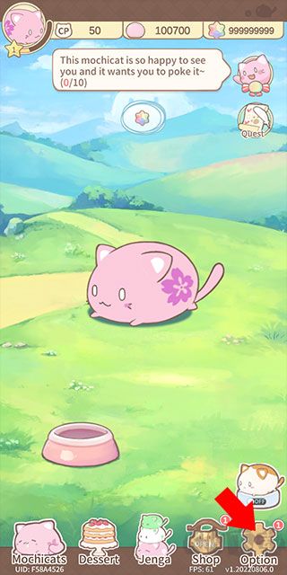 麻薯貓收藏（MochiCat）