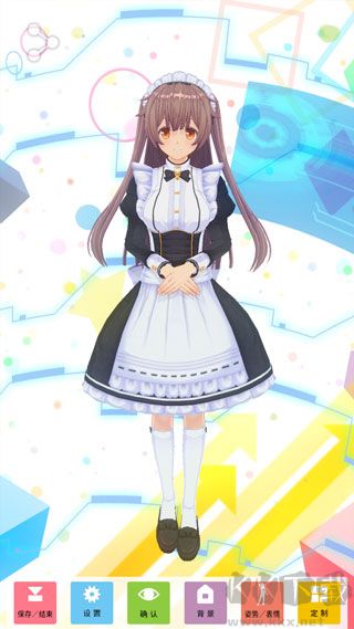 定制虛擬偶像安卓版