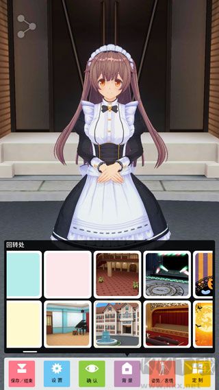 定制虛擬偶像安卓版