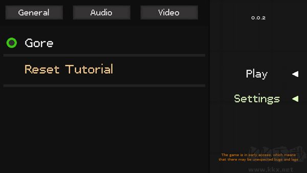 只是游樂場（Just Playground）