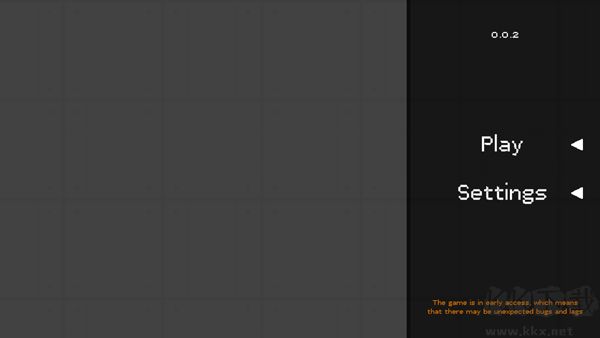 只是游樂場（Just Playground）