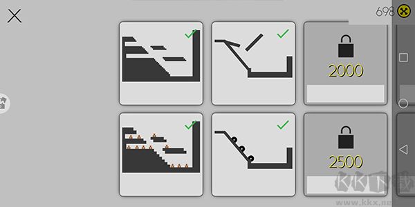 火柴人車禍模擬器中文版