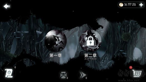 惡魔齒輪免費版