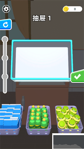 塞進(jìn)冰箱正版