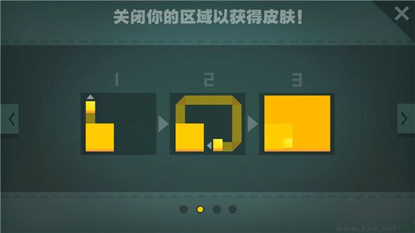 紙片大作戰(zhàn)官方版游戲截圖3