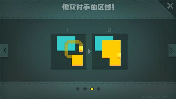 紙片大作戰(zhàn)官網(wǎng)版