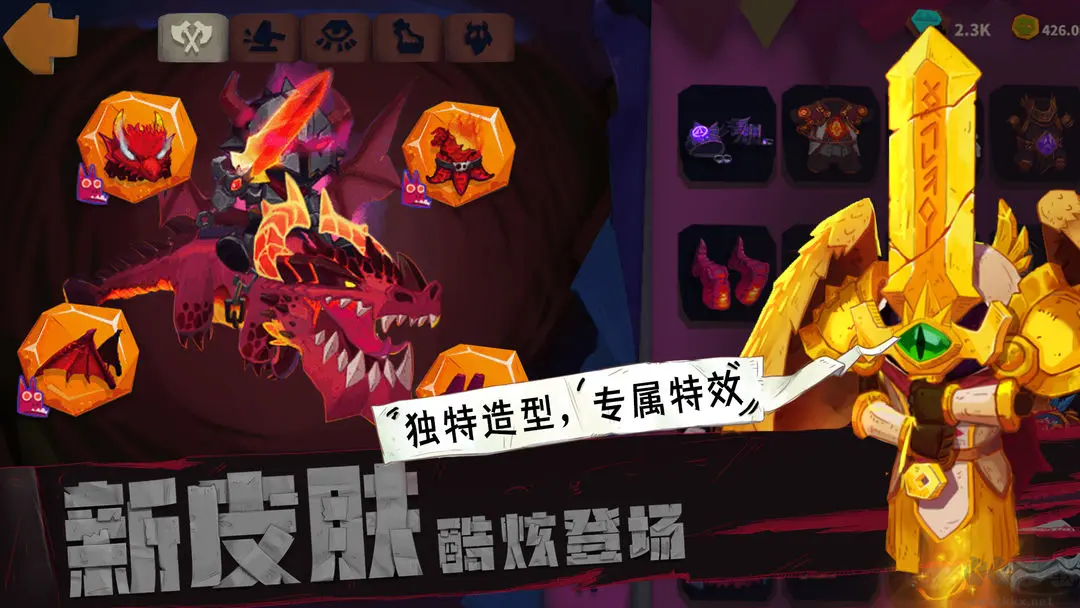 獨(dú)奏騎士官方版暗黑養(yǎng)成手游