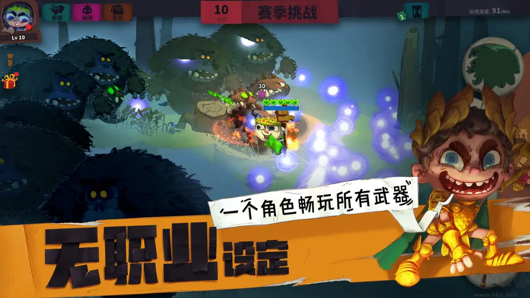 獨(dú)奏騎士官方版暗黑養(yǎng)成手游