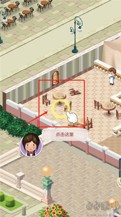 戀愛(ài)餐廳手機(jī)版