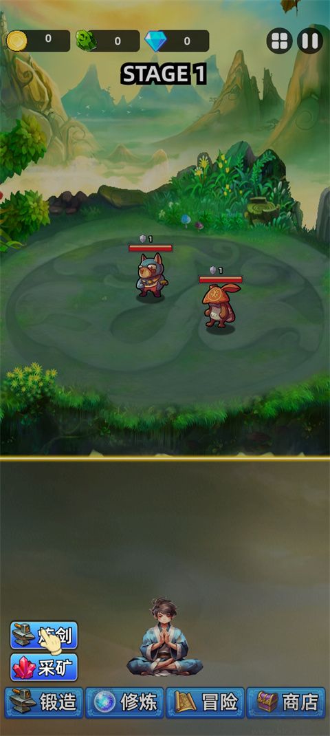 這劍仙只煉劍無(wú)限金幣版