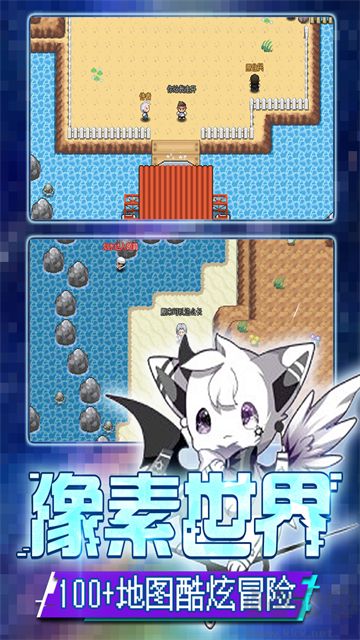 口袋新世代無限鉆石版