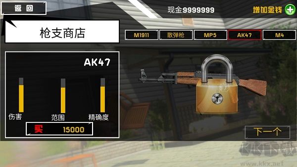 拆了隔壁老王家官網(wǎng)版