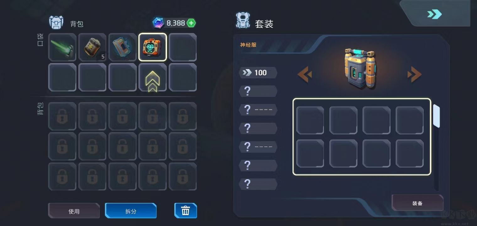 太空生存官方版